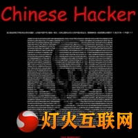 йڿʮ꣺Ѱұڽٵĺڿ;