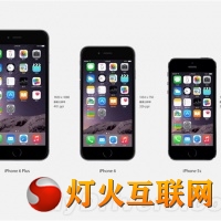 ֻҪ200 iPhone 5SɸװiPhone 6