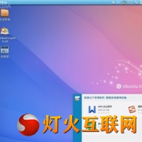 йȡXPUbuntu 15.04 Alpha 1صַ