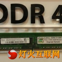DDR4ڴ¸ѣ