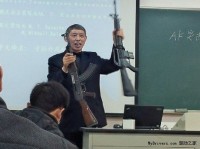 ţơʦֳAK-47/M16ǹϿ