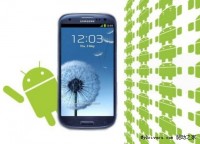 Galaxy S IIIءš