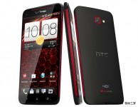 HTC 51080pĺ콢лۼع⣡