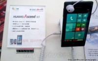 WP8ֻΪAscend W1ۼ۳¯