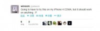 ڿʹIOS6.1δɽ