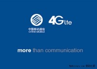 ˱̫ һʵй4G