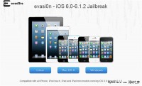 iOS 6Խļ