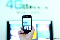 2013ƶȫ4G