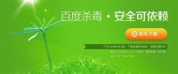 ٶΧ360ٶɱʽ