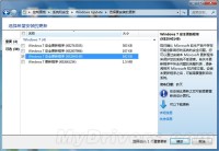 ΢²ˣ޸Windows 7