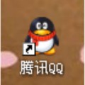 ¼