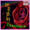 Deenisece