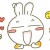 rabbit